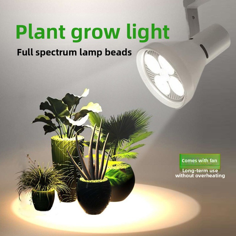 Full Spectrum Track Grow Lamp  - Plant Grow Light Full Spectrum review and price