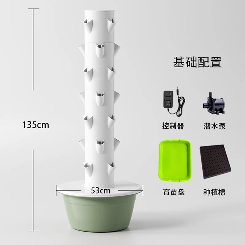 Vertical hydroponic tower for  - Hydroponic Tower review and price