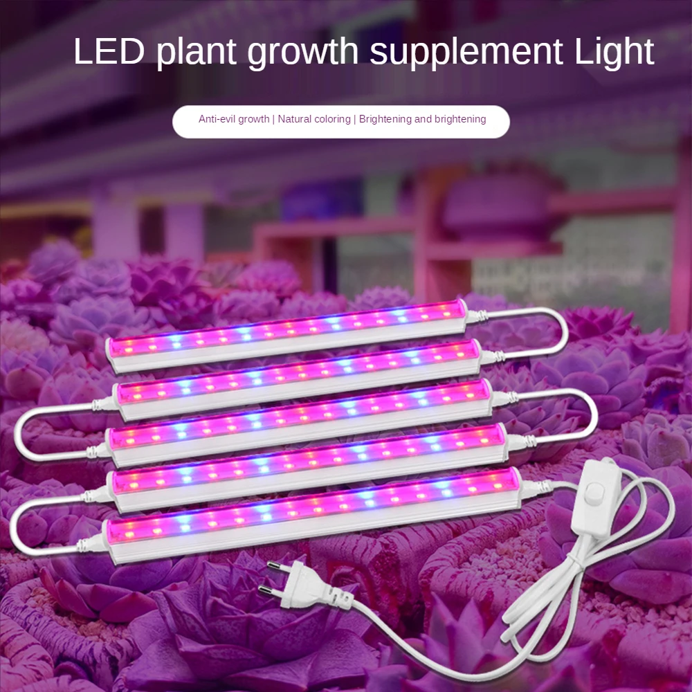 12 Inch LED Plant Grow Light S - Plant Grow Light Full Spectrum review and price