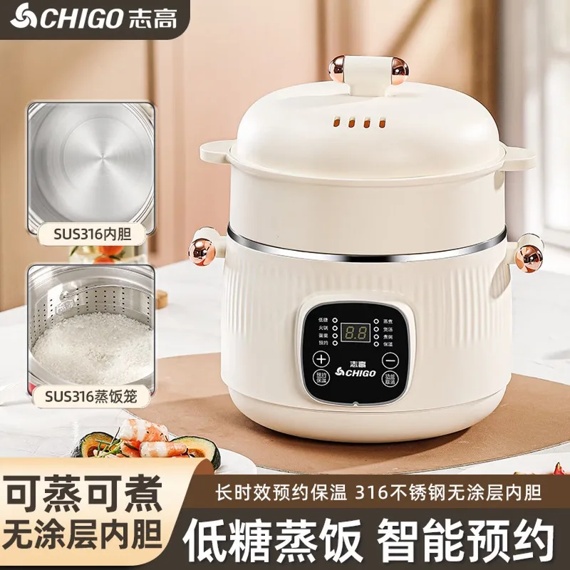 316 Stainless Steel Electric C - Smart Pot review and price
