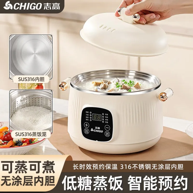 316 Stainless Steel Electric C - Smart Pot review and price