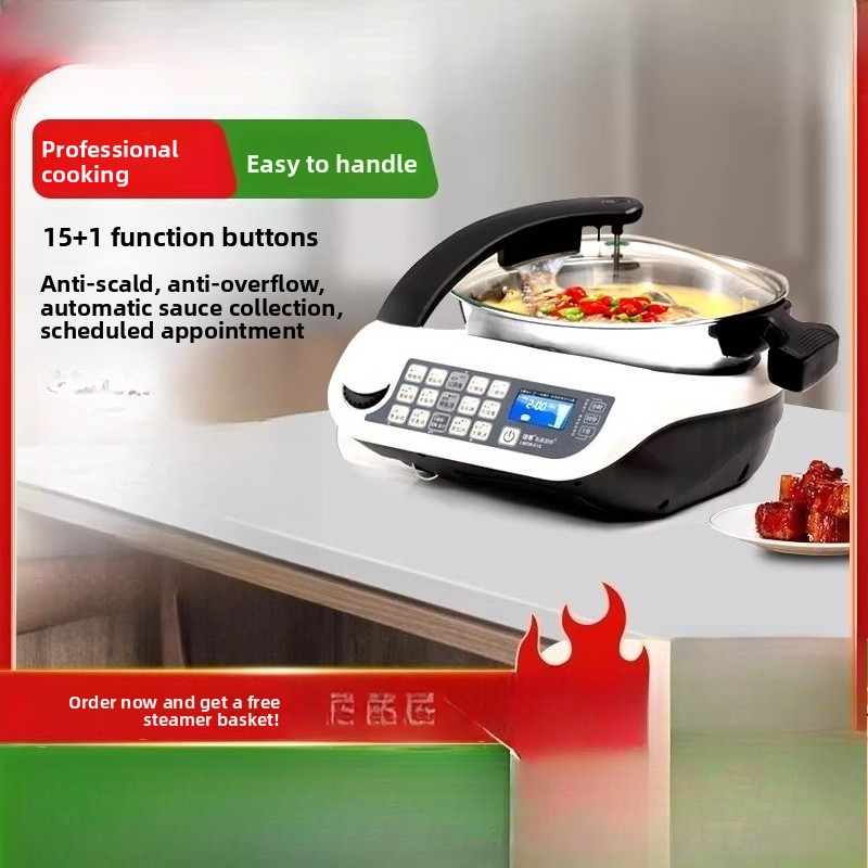 E15 Smart Cooking Robot, Large - Smart Pot review and price