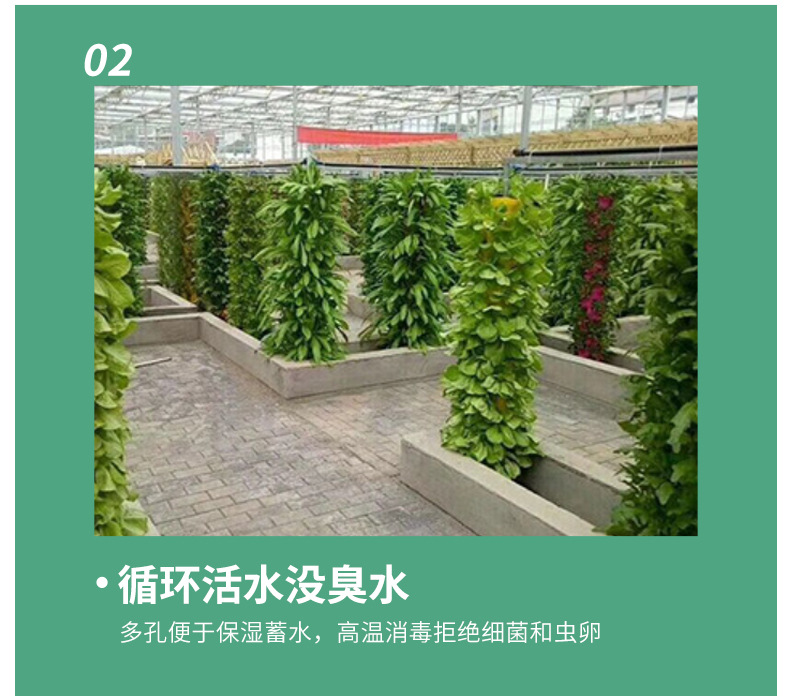 Rotating hydroponic tower, soi - Hydroponic Tower review and price
