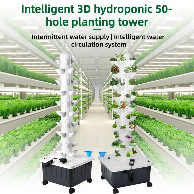 Hydroponic Planting Tower Inte - Hydroponic Tower review and price