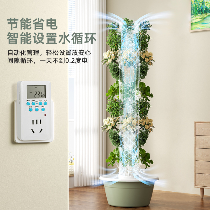 Outdoor Vertical Hydroponic Gr - Hydroponic Tower review and price