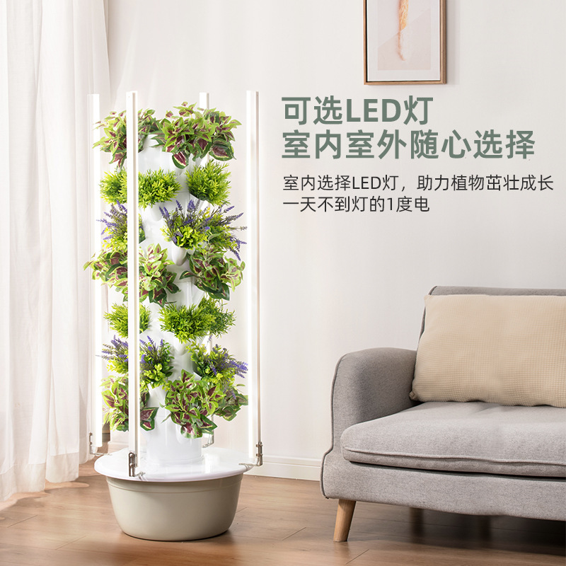 Outdoor Vertical Hydroponic Gr - Hydroponic Tower review and price