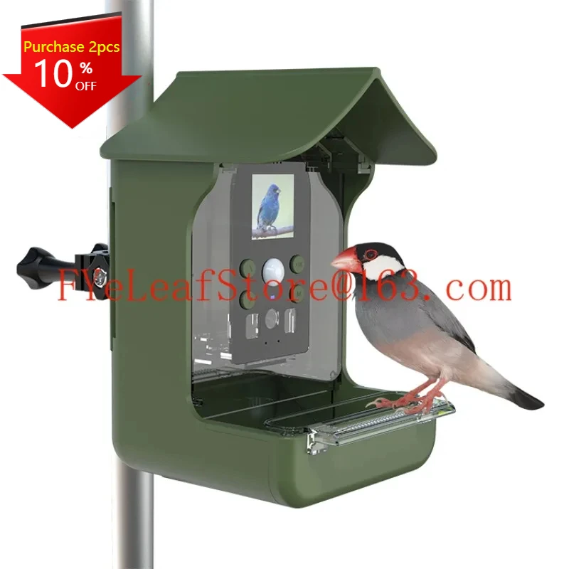 Waterproof Outdoor Garden Wild - Garden Camera review and price